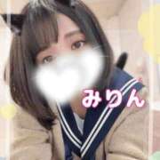 ヒメ日記 2026/08/10 06:03 投稿 岸野みりん 聖リッチ女学園