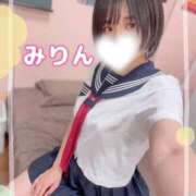 ヒメ日記 2026/08/11 06:24 投稿 岸野みりん 聖リッチ女学園