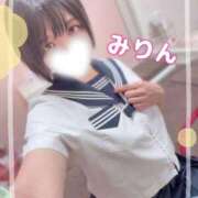 ヒメ日記 2026/08/12 06:21 投稿 岸野みりん 聖リッチ女学園