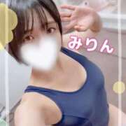 ヒメ日記 2026/08/22 19:18 投稿 岸野みりん 聖リッチ女学園