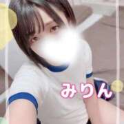 岸野みりん おはよー✨️今日はめでたい日🤍 聖リッチ女学園