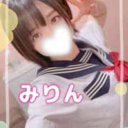 ヒメ日記 2026/09/03 21:24 投稿 岸野みりん 聖リッチ女学園