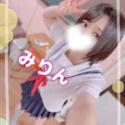 ヒメ日記 2026/09/21 06:18 投稿 岸野みりん 聖リッチ女学園