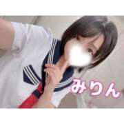 岸野みりん おはよー！😋 聖リッチ女学園
