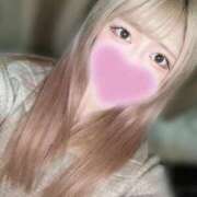 ヒメ日記 2025/04/14 20:47 投稿 こい ジュリアングループ三多摩店