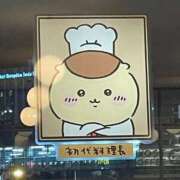 ヒメ日記 2025/03/28 14:13 投稿 えりか 手コキガールズコレクション