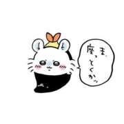 ヒメ日記 2025/09/20 11:53 投稿 えりか 手コキガールズコレクション