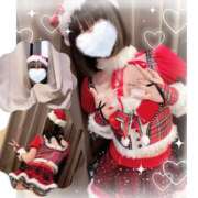 ヒメ日記 2025/11/06 17:45 投稿 えりか 手コキガールズコレクション