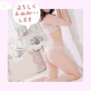 ヒメ日記 2025/11/17 15:33 投稿 えりか 手コキガールズコレクション