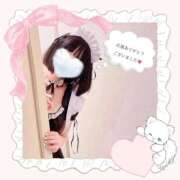 ヒメ日記 2025/12/04 00:01 投稿 えりか 手コキガールズコレクション