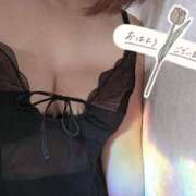 ヒメ日記 2024/12/26 08:54 投稿 あこ 美熟女倶楽部Hip's 春日部店