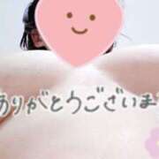 ヒメ日記 2025/01/07 17:04 投稿 あこ 美熟女倶楽部Hip's 春日部店