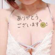 ヒメ日記 2025/01/08 00:54 投稿 あこ 美熟女倶楽部Hip's 春日部店