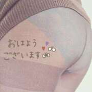 ヒメ日記 2025/01/14 09:25 投稿 あこ 美熟女倶楽部Hip's 春日部店