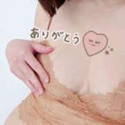 ヒメ日記 2025/01/17 05:34 投稿 あこ 美熟女倶楽部Hip's 春日部店