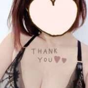 ヒメ日記 2025/02/19 05:14 投稿 あこ 美熟女倶楽部Hip's 春日部店