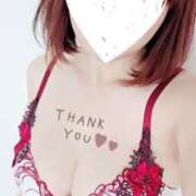 ヒメ日記 2025/03/13 16:04 投稿 あこ 美熟女倶楽部Hip's 春日部店