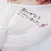 ヒメ日記 2025/04/10 05:54 投稿 あこ 美熟女倶楽部Hip's 春日部店