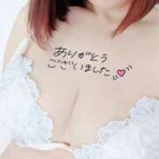 ヒメ日記 2025/04/17 05:44 投稿 あこ 美熟女倶楽部Hip's 春日部店