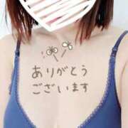 ヒメ日記 2025/04/23 07:24 投稿 あこ 美熟女倶楽部Hip's 春日部店