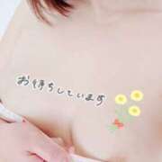 ヒメ日記 2025/04/30 11:27 投稿 あこ 美熟女倶楽部Hip's 春日部店