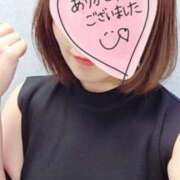 ヒメ日記 2025/06/19 15:32 投稿 あこ 美熟女倶楽部Hip's 春日部店