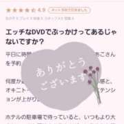 ヒメ日記 2025/07/21 17:54 投稿 あこ 美熟女倶楽部Hip's 春日部店