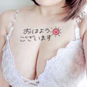 ヒメ日記 2025/07/29 07:34 投稿 あこ 美熟女倶楽部Hip's 春日部店