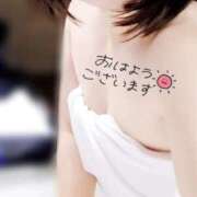 ヒメ日記 2025/08/26 09:04 投稿 あこ 美熟女倶楽部Hip's 春日部店