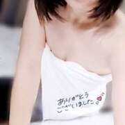 ヒメ日記 2025/08/28 05:54 投稿 あこ 美熟女倶楽部Hip's 春日部店