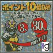 ヒメ日記 2025/08/29 20:24 投稿 あこ 美熟女倶楽部Hip's 春日部店