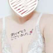 ヒメ日記 2025/09/04 02:54 投稿 あこ 美熟女倶楽部Hip's 春日部店