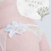 ヒメ日記 2025/09/19 09:54 投稿 あこ 美熟女倶楽部Hip's 春日部店