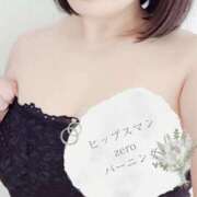 ヒメ日記 2025/09/30 09:24 投稿 あこ 美熟女倶楽部Hip's 春日部店