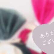 ヒメ日記 2025/10/02 08:54 投稿 あこ 美熟女倶楽部Hip's 春日部店