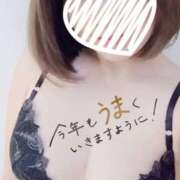 ヒメ日記 2026/01/03 20:12 投稿 あこ 美熟女倶楽部Hip's 春日部店