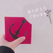 ヒメ日記 2026/01/08 15:12 投稿 あこ 美熟女倶楽部Hip's 春日部店