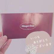 ヒメ日記 2026/01/22 01:32 投稿 あこ 美熟女倶楽部Hip's 春日部店