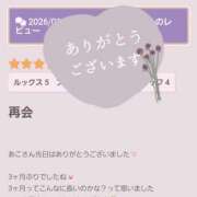 ヒメ日記 2026/01/23 04:02 投稿 あこ 美熟女倶楽部Hip's 春日部店