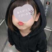 ヒメ日記 2026/01/31 06:52 投稿 あこ 美熟女倶楽部Hip's 春日部店