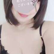 ヒメ日記 2026/02/13 03:52 投稿 あこ 美熟女倶楽部Hip's 春日部店