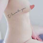 ヒメ日記 2026/04/07 17:02 投稿 あこ 美熟女倶楽部Hip's 春日部店