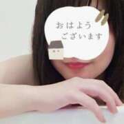 ヒメ日記 2026/06/08 09:23 投稿 あこ 美熟女倶楽部Hip's 春日部店