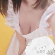 あこ 創業祭 美熟女倶楽部Hip's 春日部店
