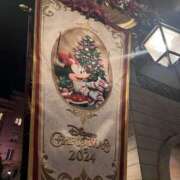 ヒメ日記 2024/12/08 21:33 投稿 かいり ときめき女学院