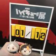 ヒメ日記 2025/01/23 20:46 投稿 かいり ときめき女学院