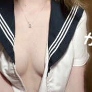 ヒメ日記 2025/02/15 11:35 投稿 かいり ときめき女学院