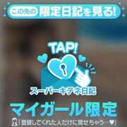 ヒメ日記 2025/10/11 06:49 投稿 凜々子 夕月