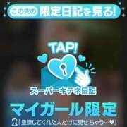 ヒメ日記 2025/10/16 20:20 投稿 凜々子 夕月