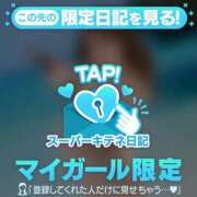 ヒメ日記 2025/10/25 23:29 投稿 凜々子 夕月